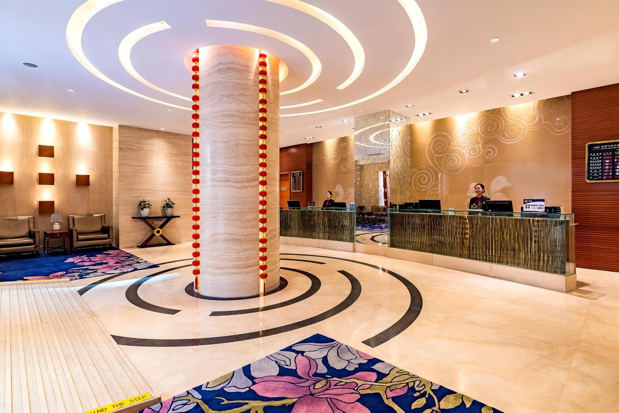 Beijing Feitian Hotel Eksteriør billede